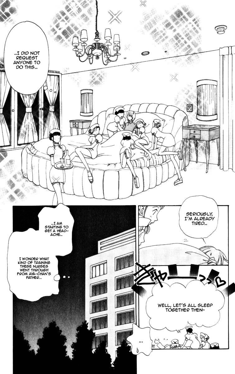 Become a Flower Chapter 71 page 15 - 