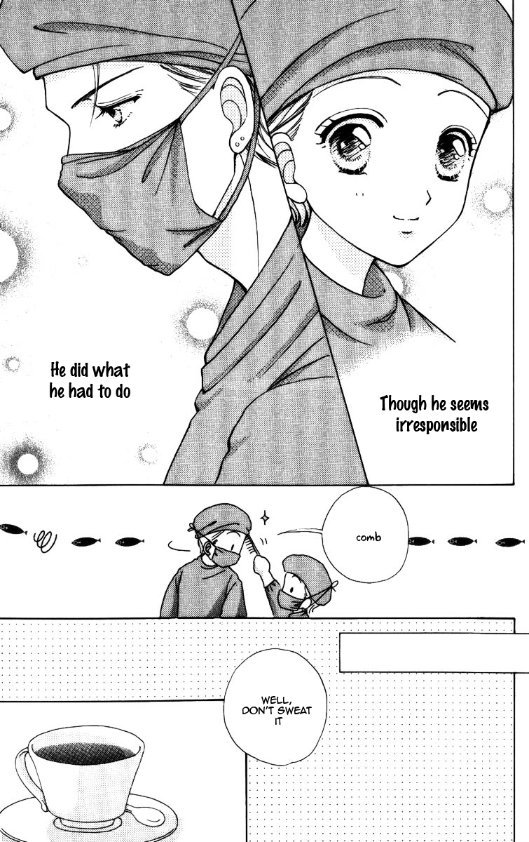 Become a Flower Chapter 71 page 19 - 