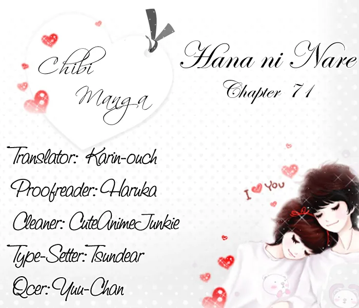 Become a Flower Chapter 71 page 3 - 