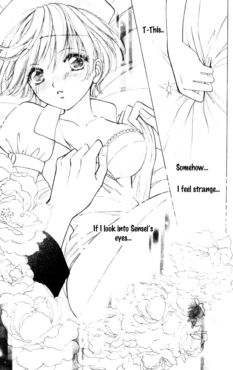 Become a Flower Chapter 71 page 29 - 
