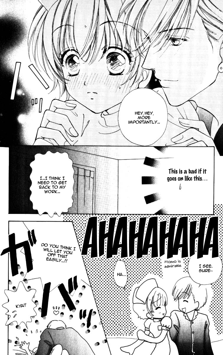 Become a Flower Chapter 71 page 8 - 