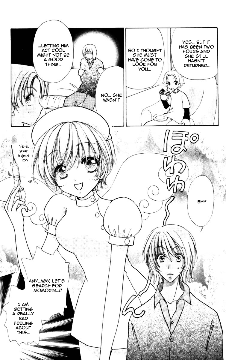 Become a Flower Chapter 72 page 11 - 