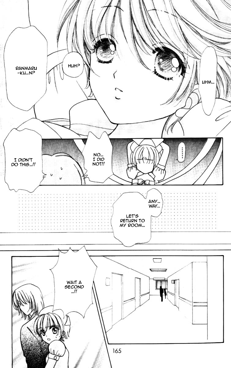 Become a Flower Chapter 72 page 15 - 