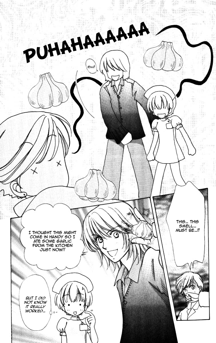 Become a Flower Chapter 72 page 17 - 