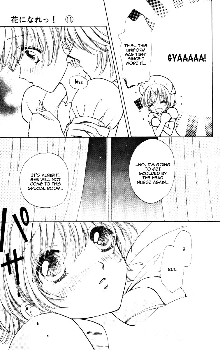 Become a Flower Chapter 72 page 23 - 