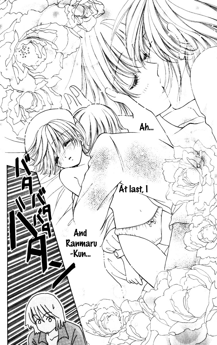 Become a Flower Chapter 72 page 24 - 