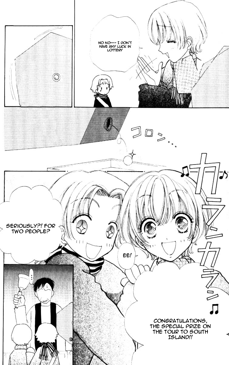 Become a Flower Chapter 72 page 28 - 
