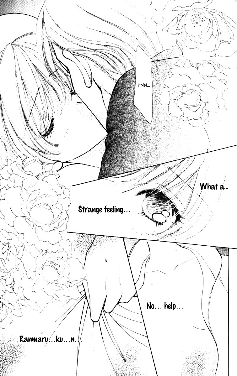 Become a Flower Chapter 72 page 7 - 