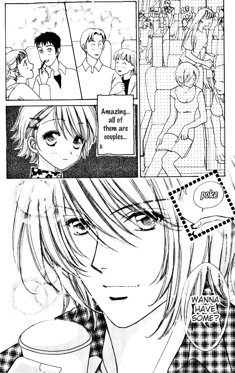 Become a Flower Chapter 73 page 16 - 