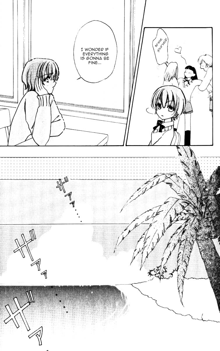 Become a Flower Chapter 73 page 19 - 