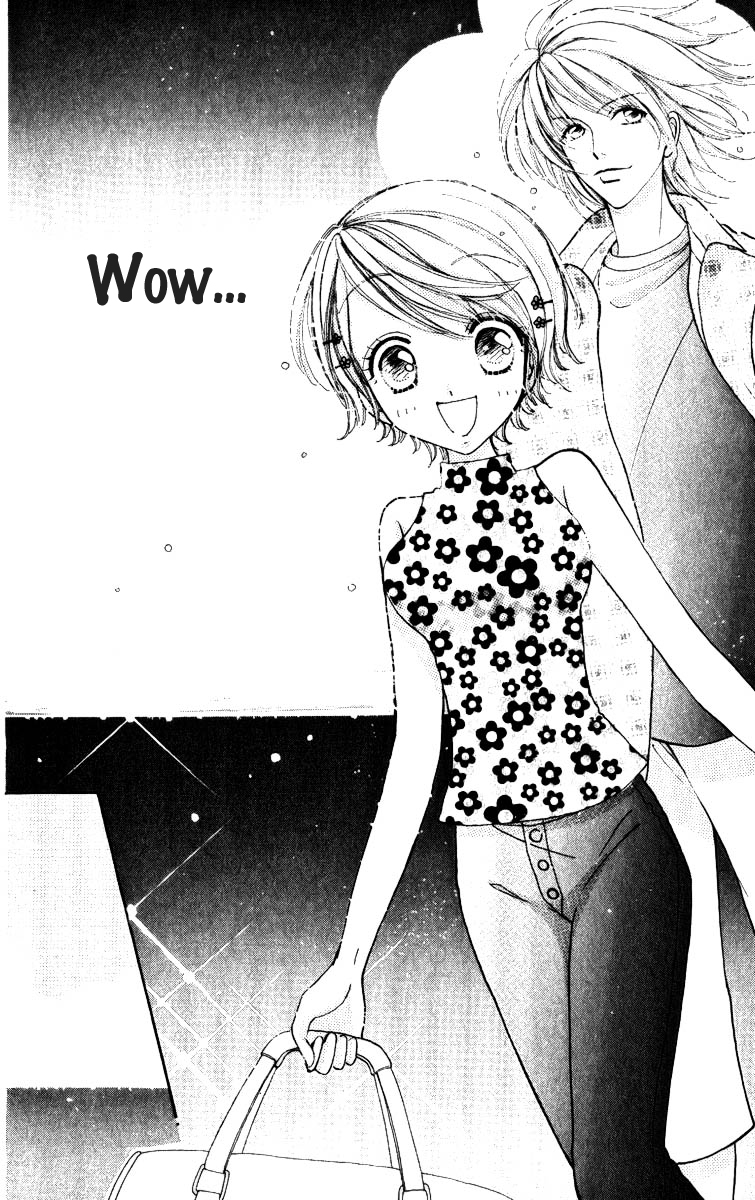Become a Flower Chapter 73 page 20 - 