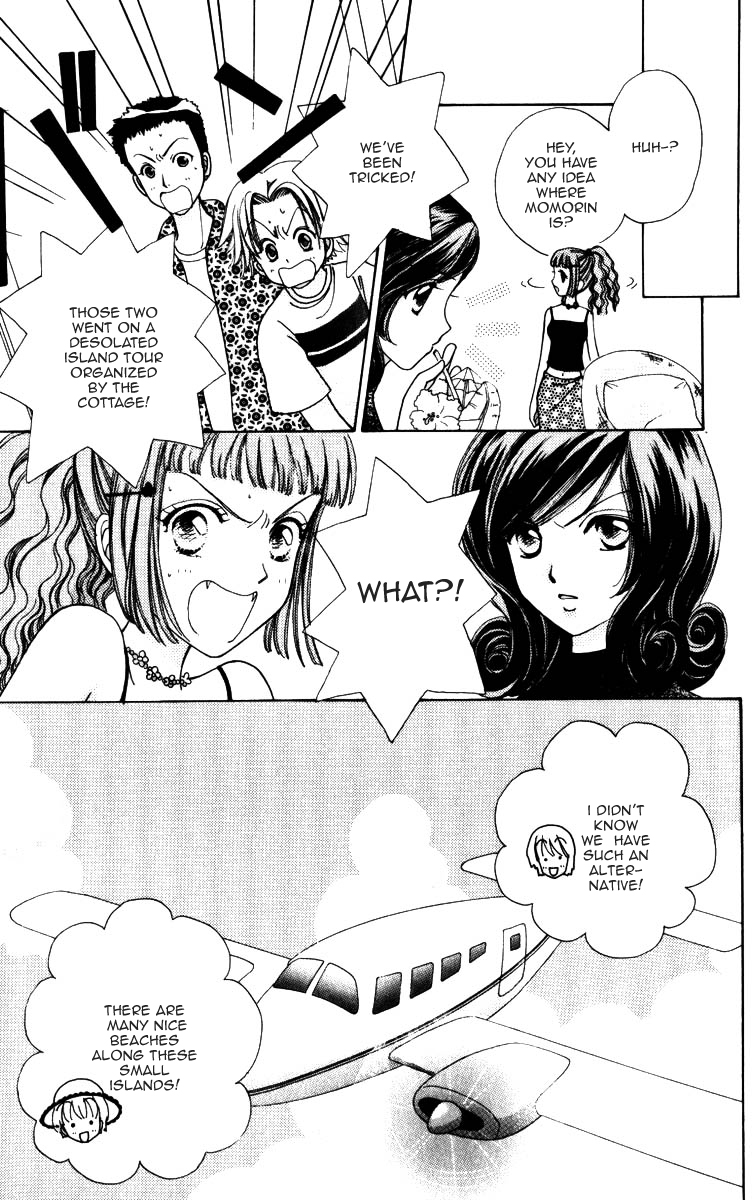 Become a Flower Chapter 73 page 25 - 