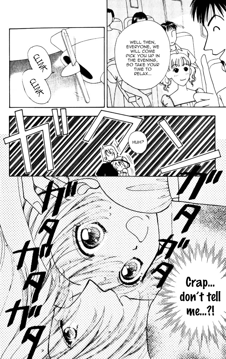 Become a Flower Chapter 73 page 26 - 