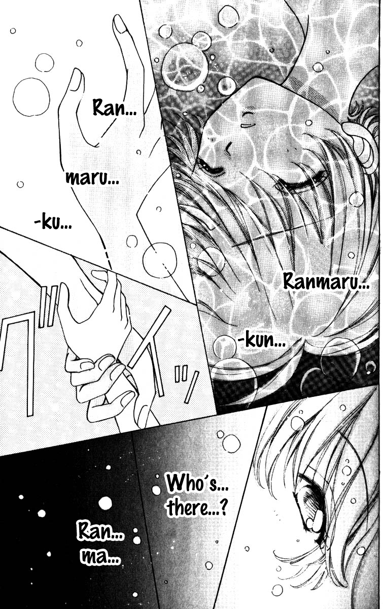Become a Flower Chapter 73 page 29 - 