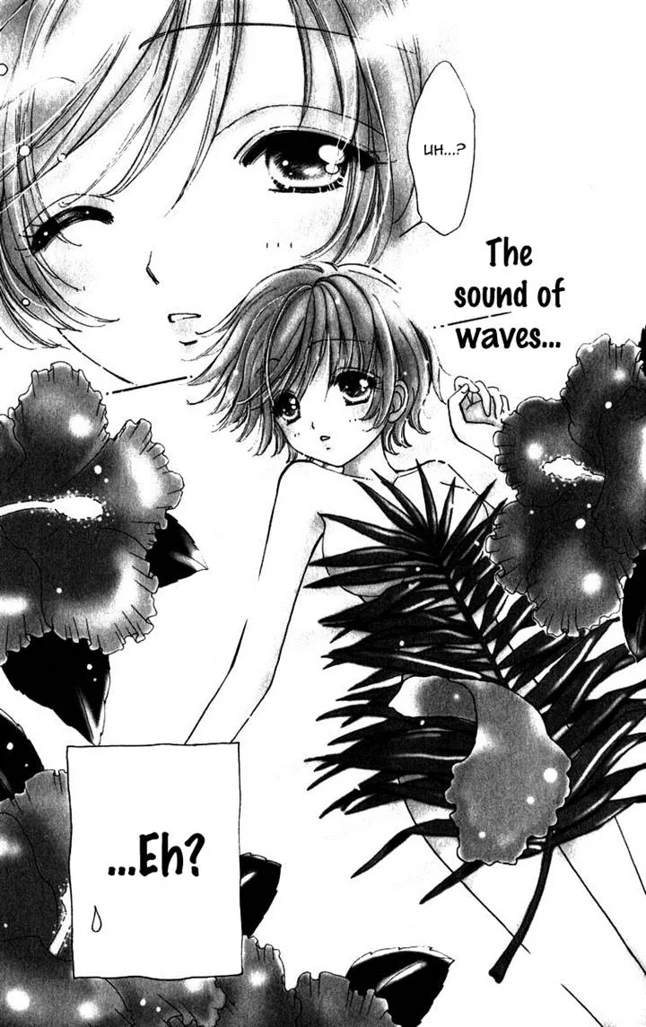 Become a Flower Chapter 74 page 1 - 