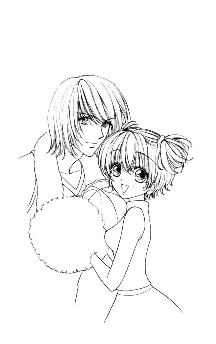 Become a Flower Chapter 74 page 2 - 
