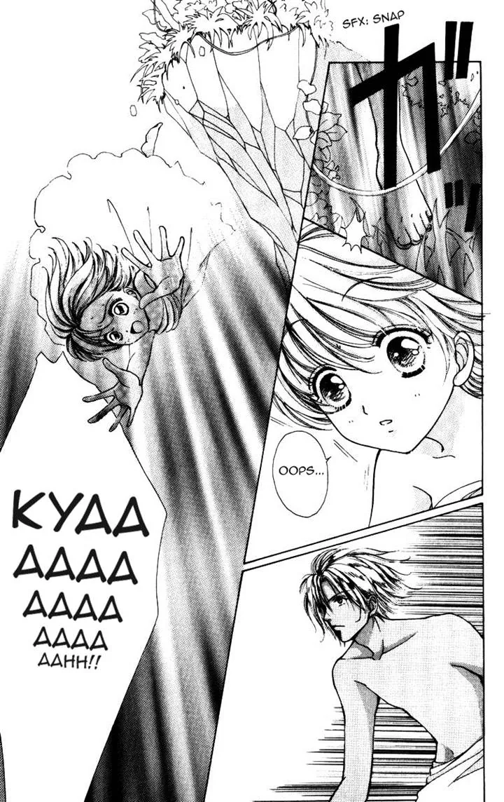 Become a Flower Chapter 74 page 11 - 