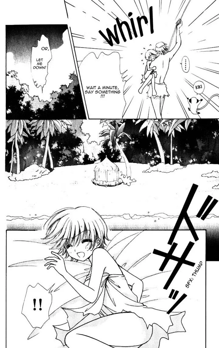 Become a Flower Chapter 74 page 14 - 
