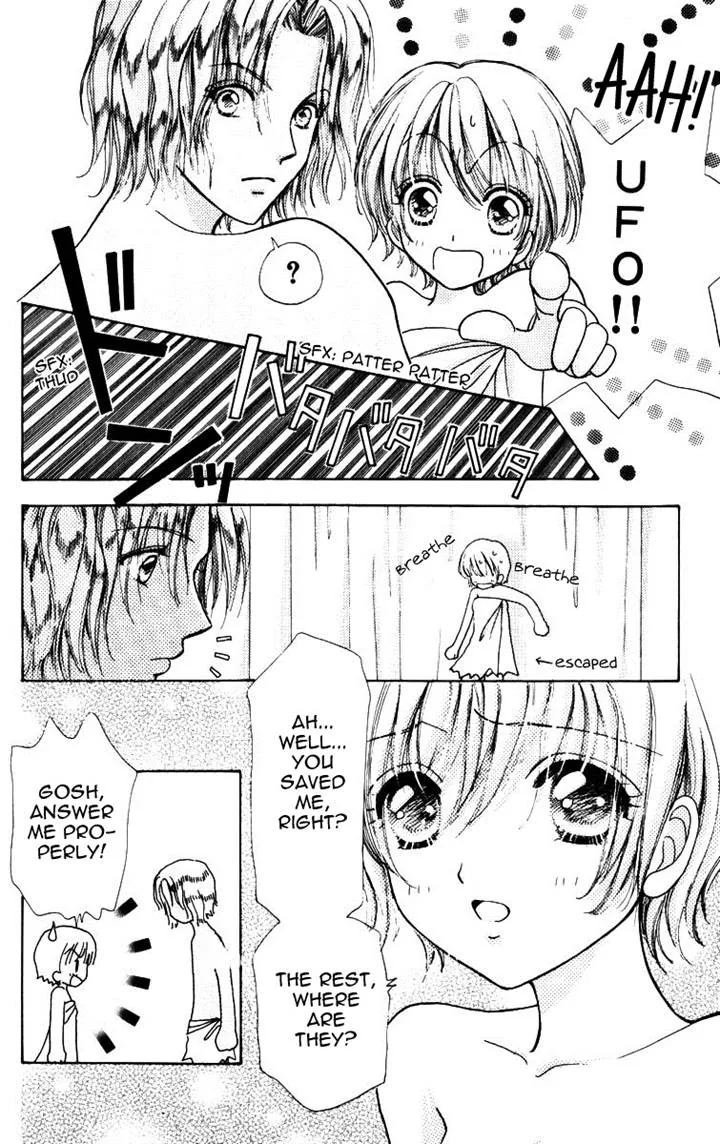 Become a Flower Chapter 74 page 16 - 