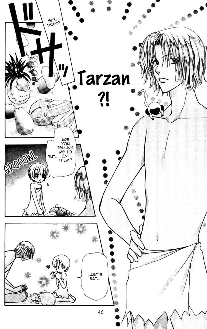 Become a Flower Chapter 74 page 18 - 