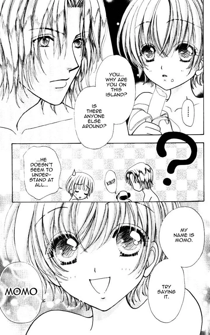 Become a Flower Chapter 74 page 19 - 