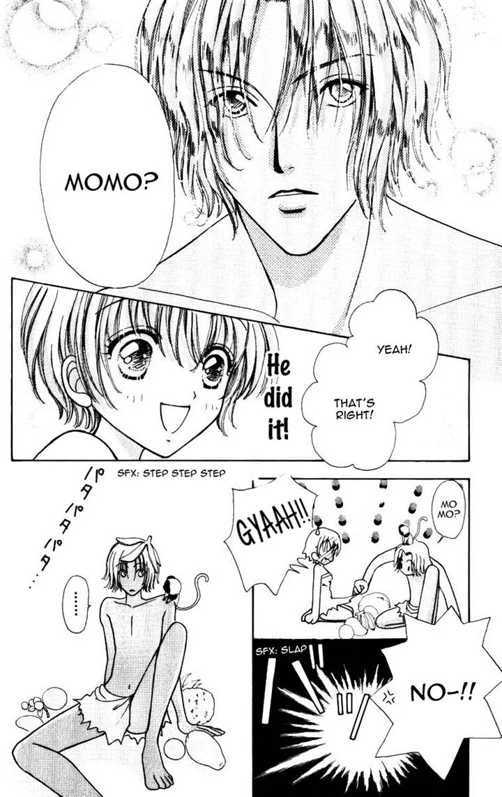 Become a Flower Chapter 74 page 20 - 