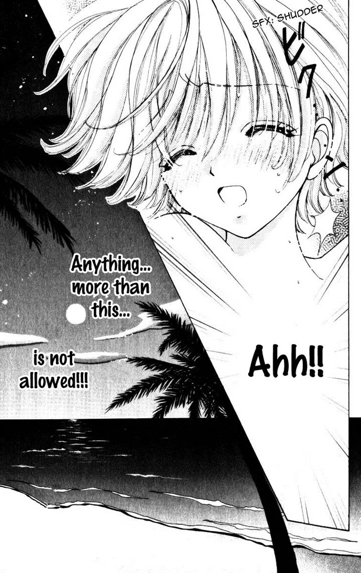 Become a Flower Chapter 74 page 27 - 