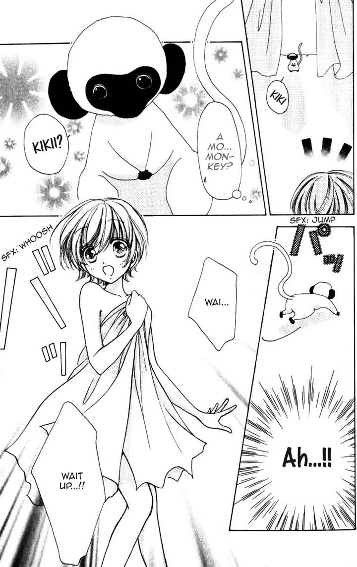 Become a Flower Chapter 74 page 5 - 
