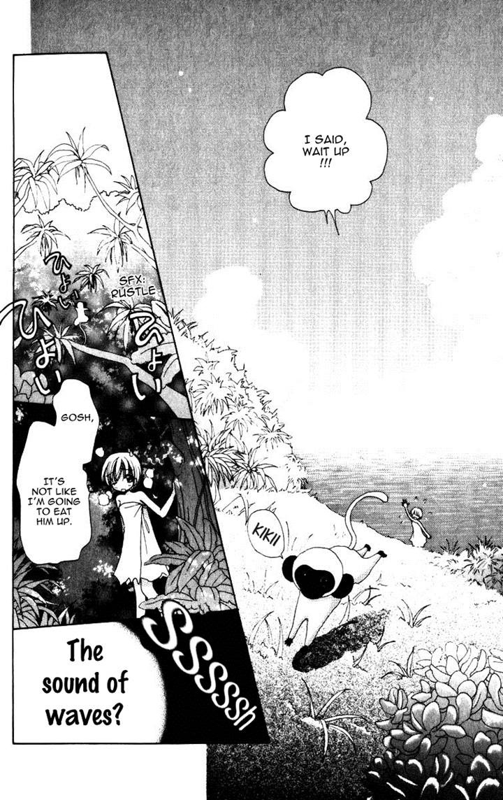 Become a Flower Chapter 74 page 6 - 