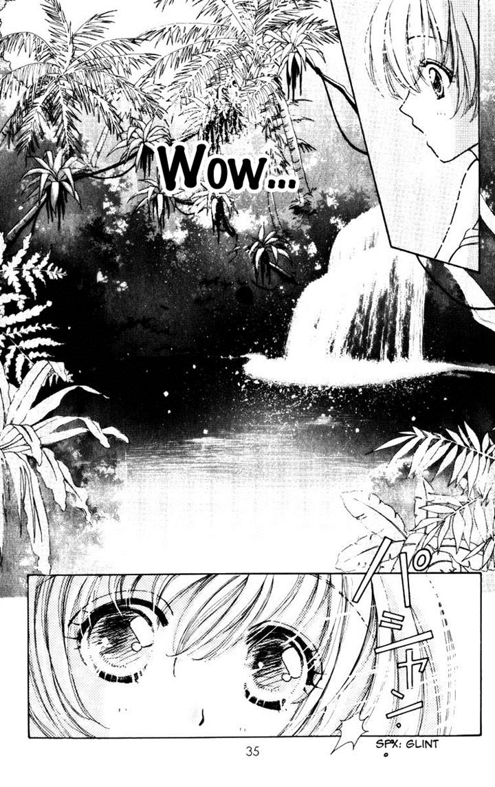 Become a Flower Chapter 74 page 7 - 