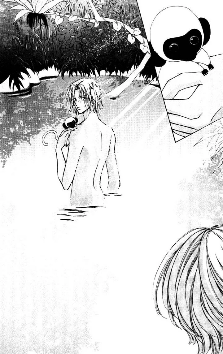 Become a Flower Chapter 74 page 8 - 