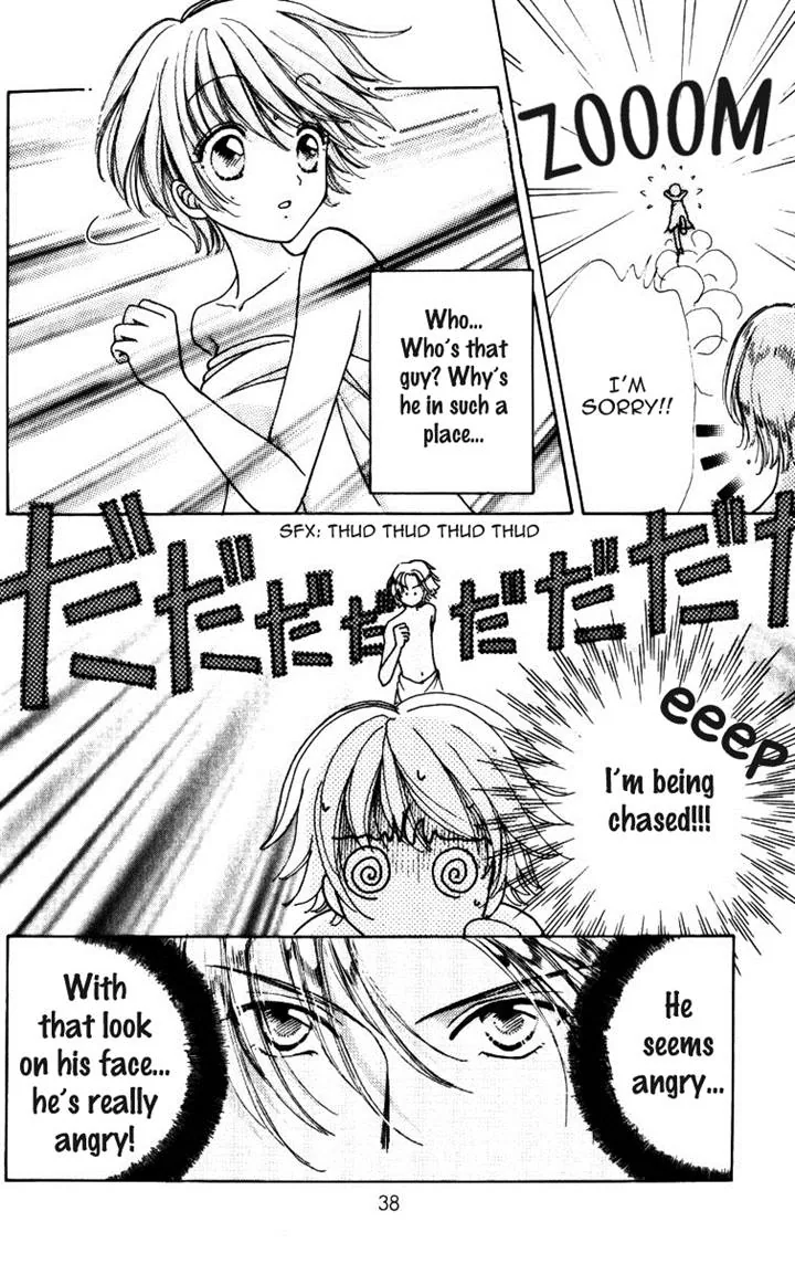 Become a Flower Chapter 74 page 10 - 