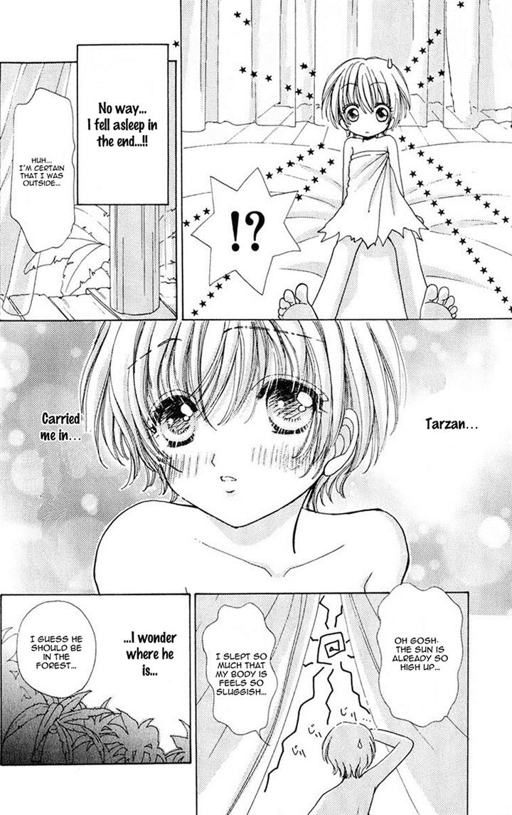 Become a Flower Chapter 75 page 14 - 