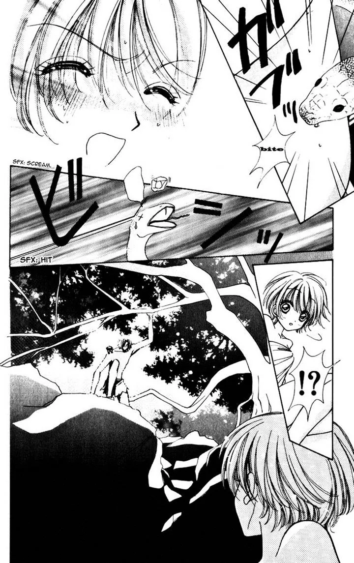 Become a Flower Chapter 75 page 16 - 