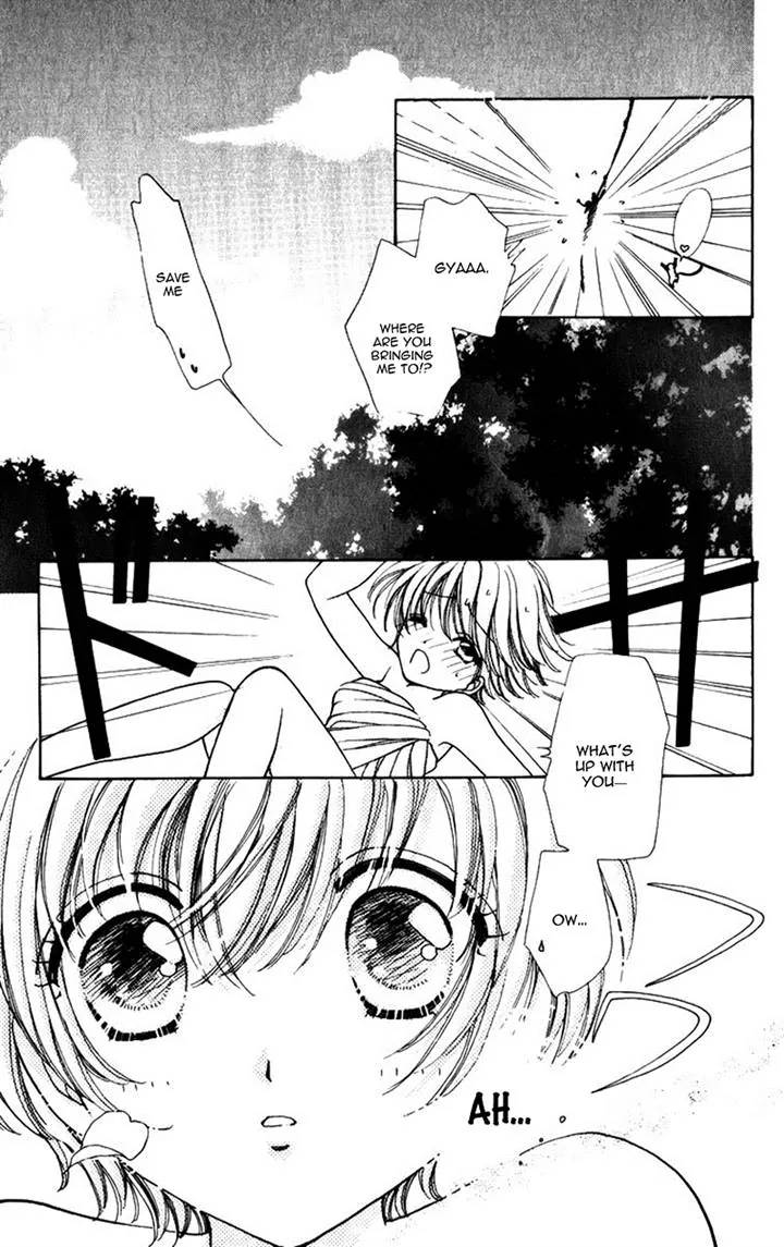 Become a Flower Chapter 75 page 21 - 