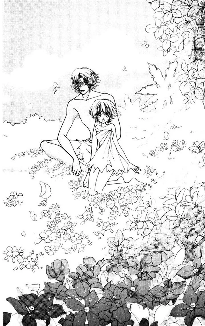 Become a Flower Chapter 75 page 22 - 