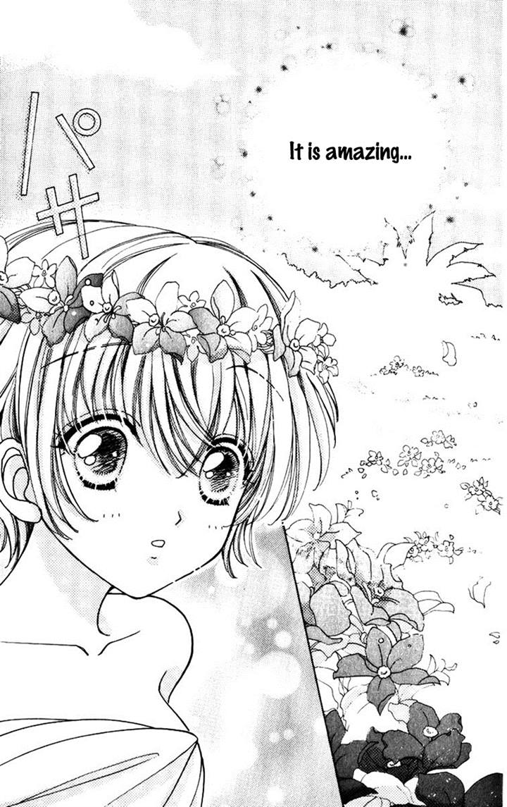Become a Flower Chapter 75 page 23 - 