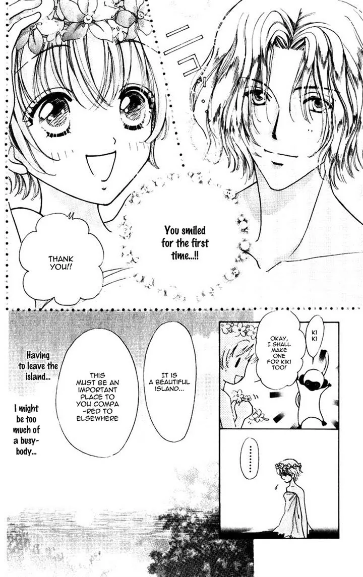 Become a Flower Chapter 75 page 24 - 