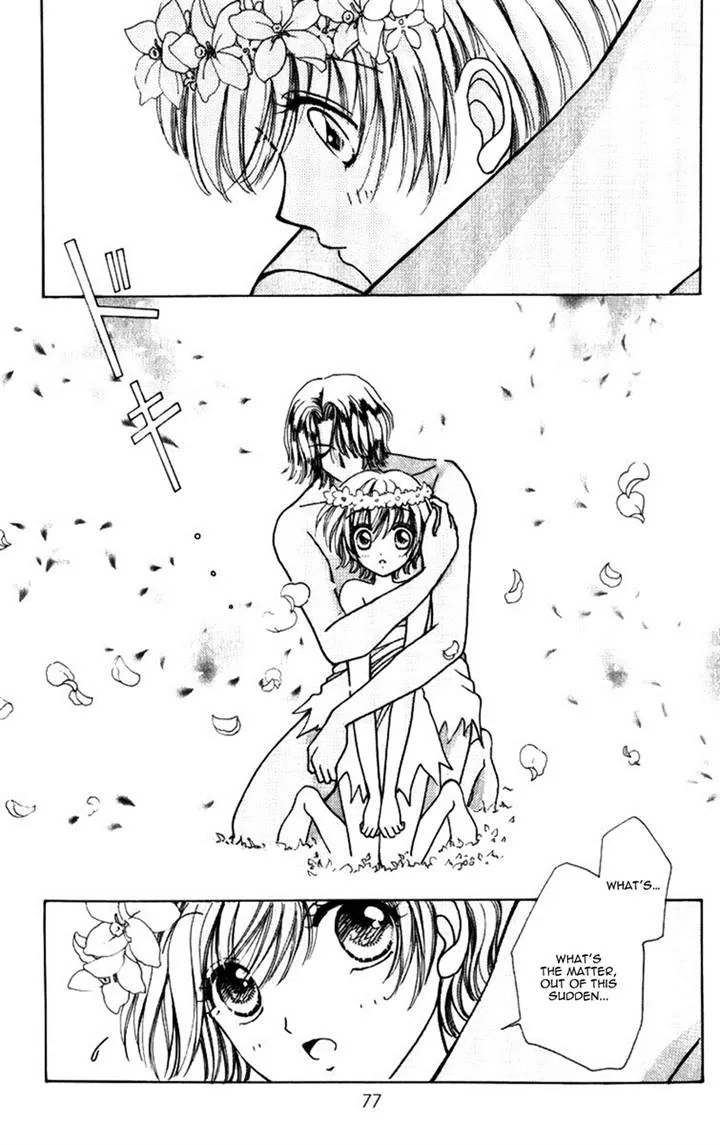 Become a Flower Chapter 75 page 25 - 