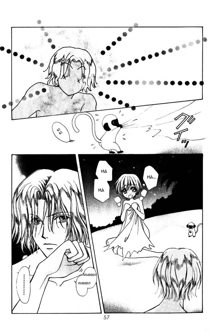 Become a Flower Chapter 75 page 5 - 