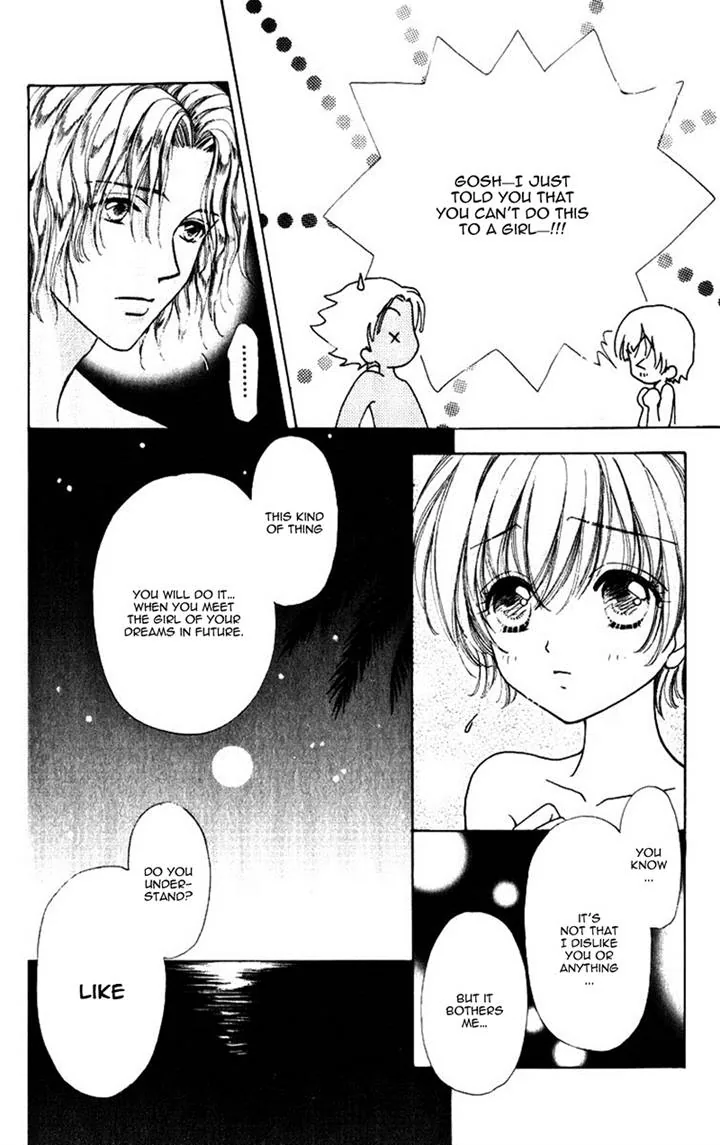 Become a Flower Chapter 75 page 6 - 