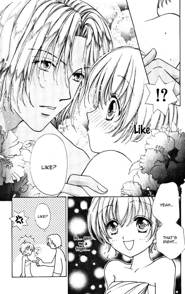 Become a Flower Chapter 75 page 7 - 