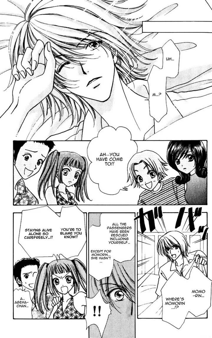 Become a Flower Chapter 75 page 9 - 