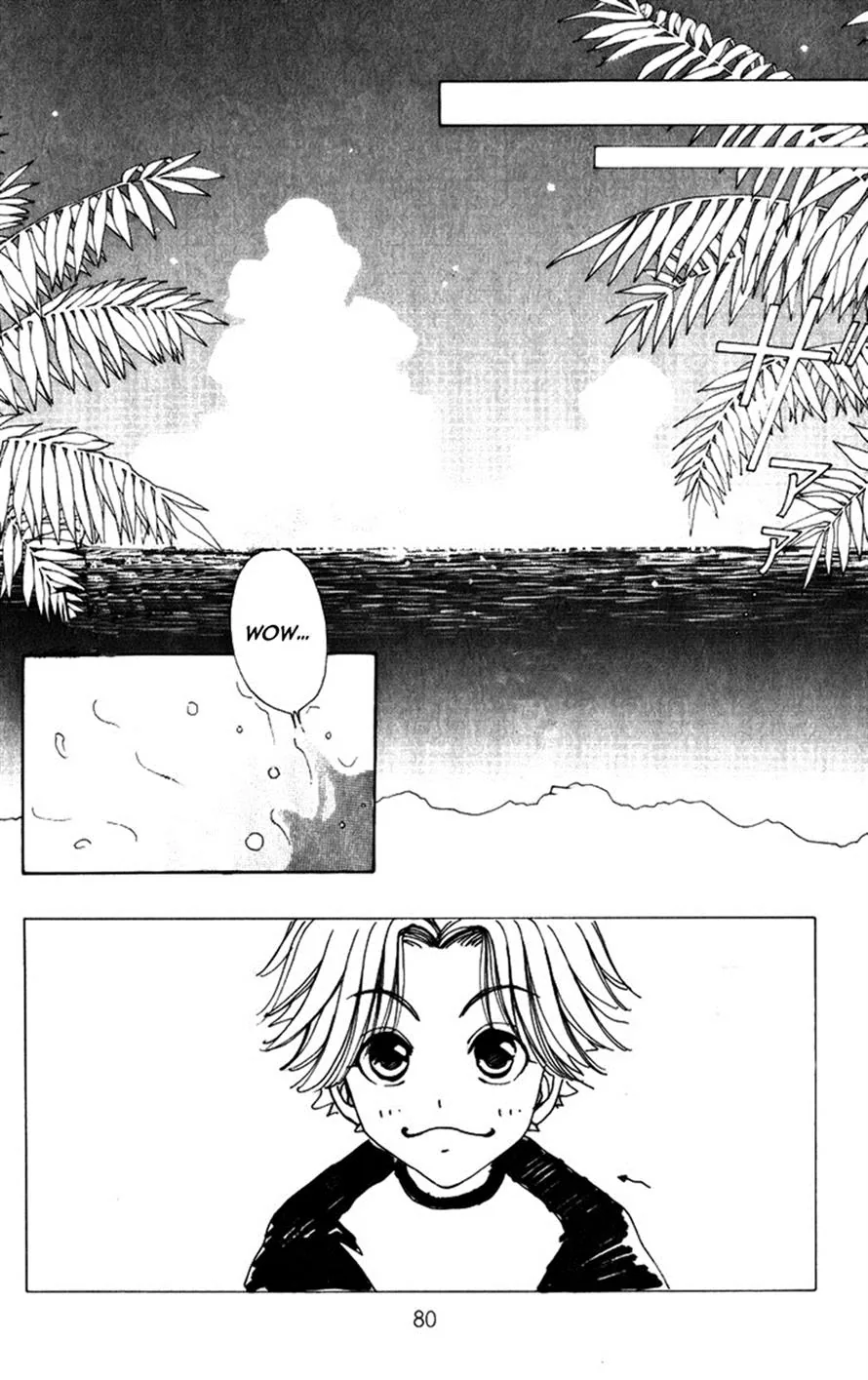 Become a Flower Chapter 76 page 1 - 