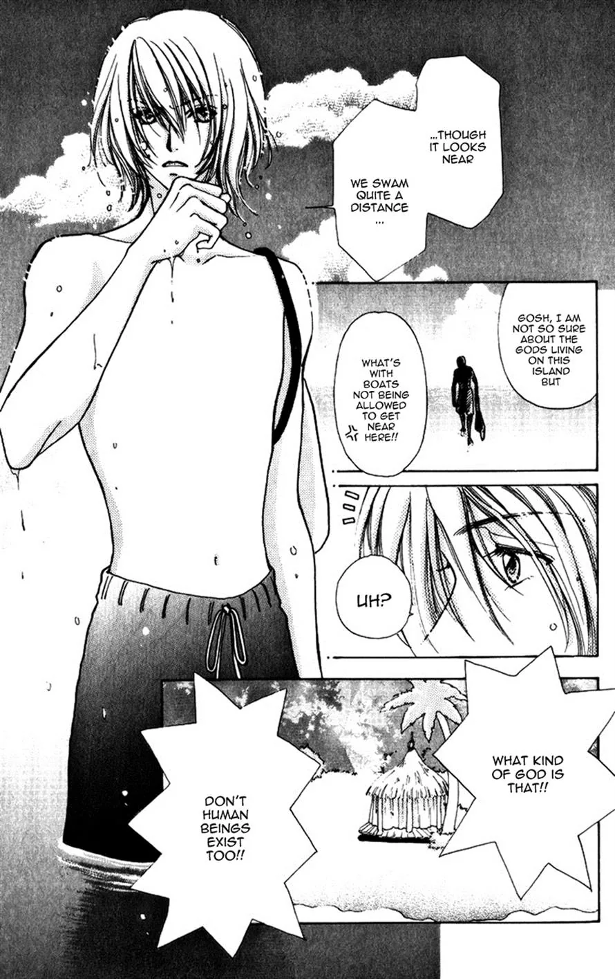 Become a Flower Chapter 76 page 2 - 