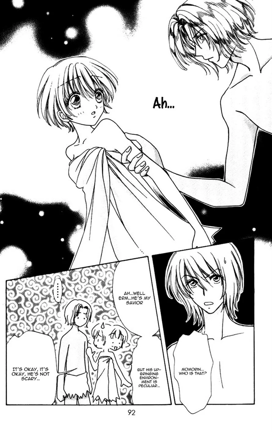 Become a Flower Chapter 76 page 13 - 