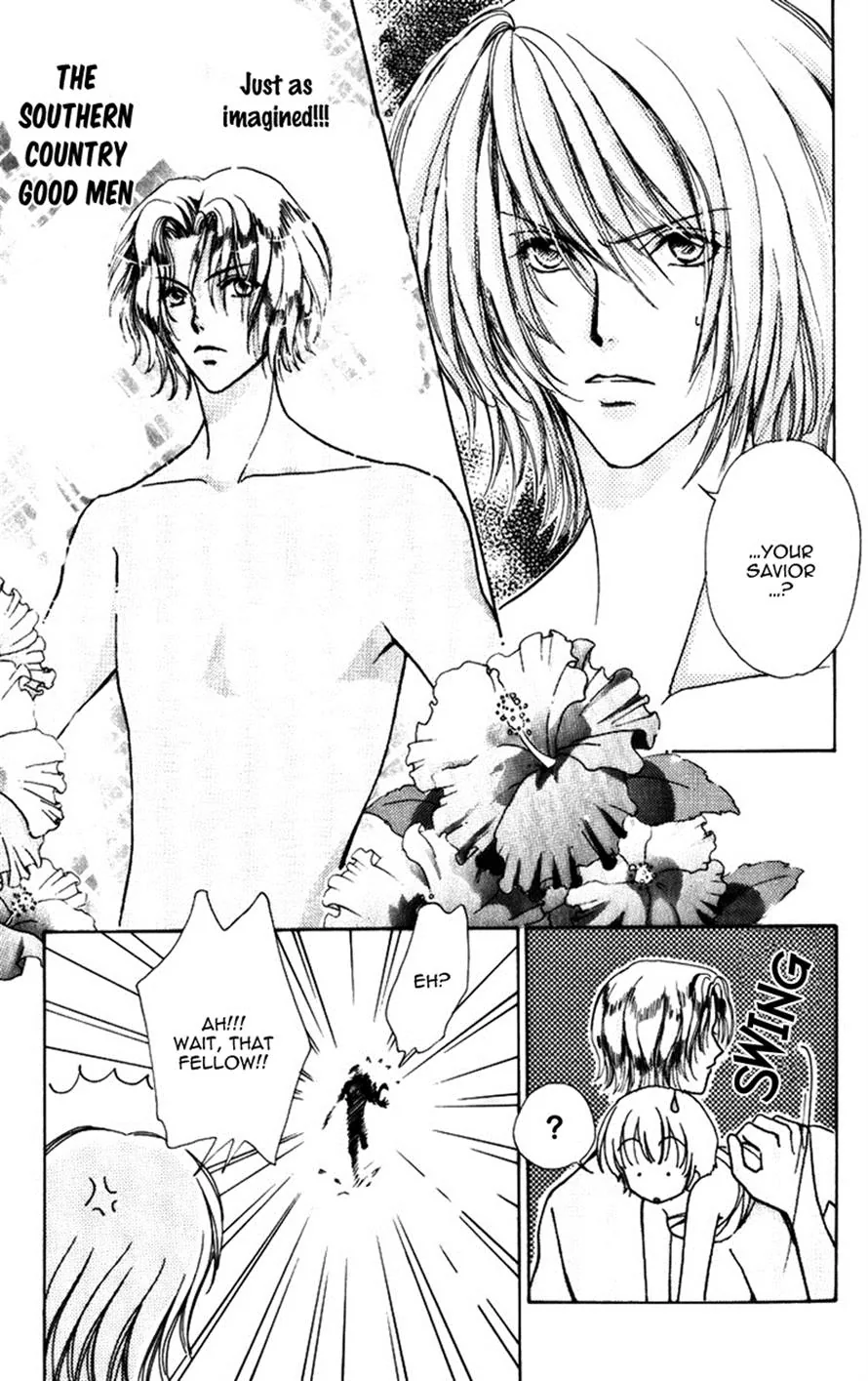 Become a Flower Chapter 76 page 14 - 