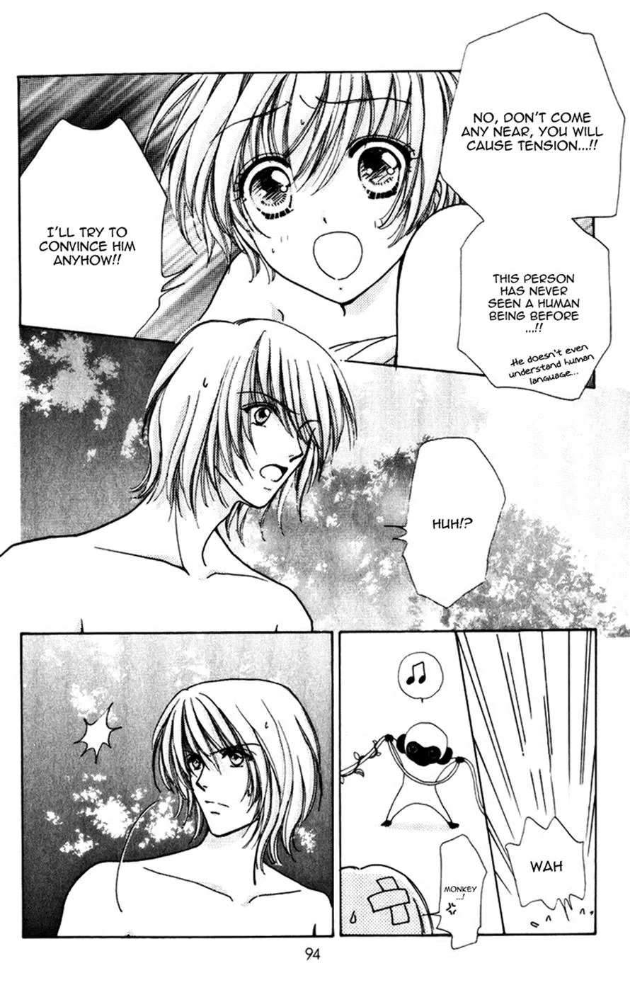 Become a Flower Chapter 76 page 15 - 