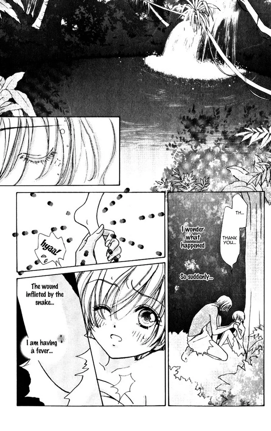 Become a Flower Chapter 76 page 18 - 