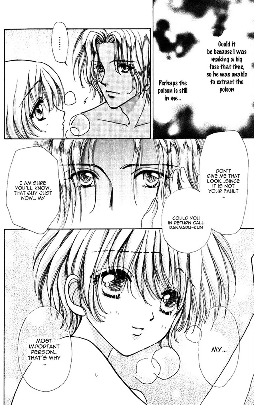 Become a Flower Chapter 76 page 19 - 